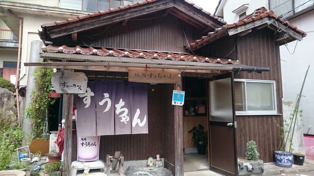 すうちゃん 出し惜しみ オマケ画像のたまり場 すうちゃん 出し惜しみ オマケ画像のたまり場