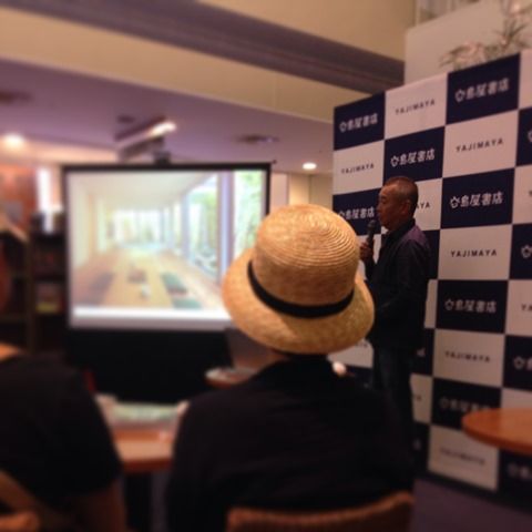 荻野さんレクチャー