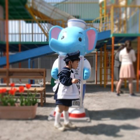 入園式