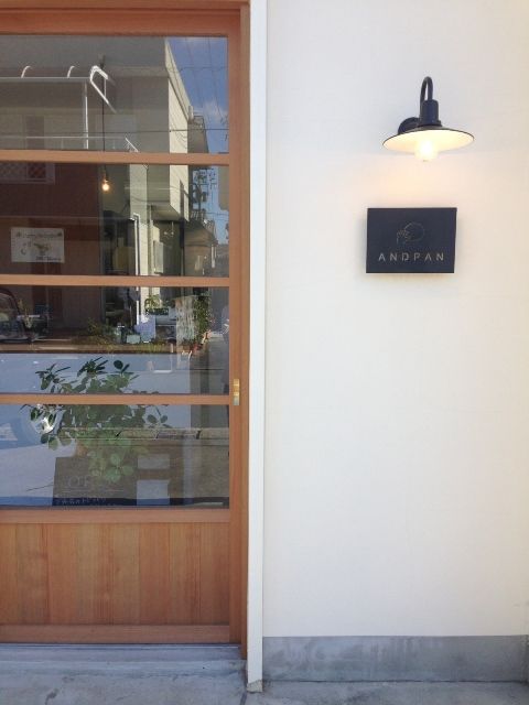 はままつ広告景観賞