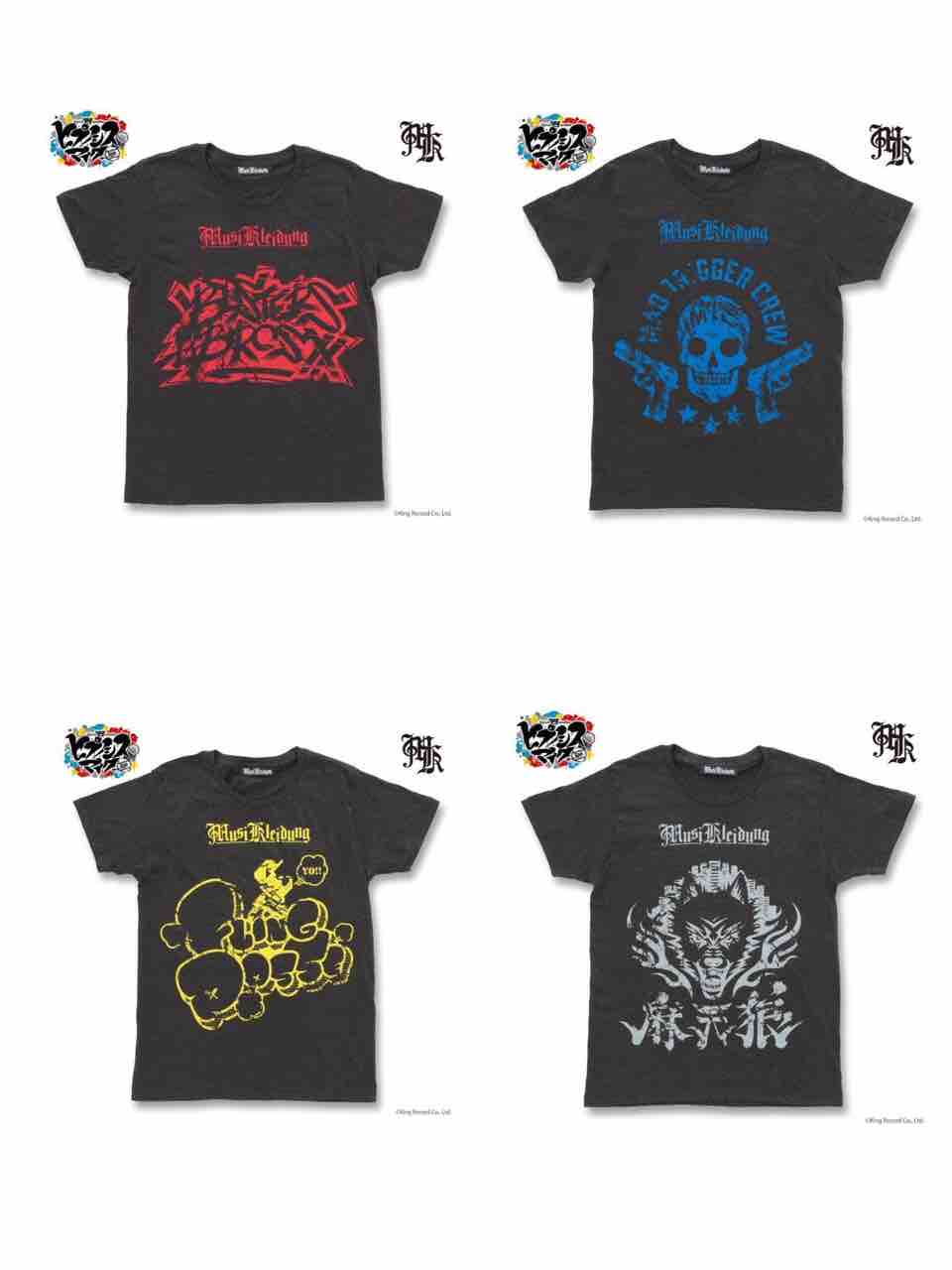 Musikleidung ヒプノシスマイク Tシャツ予約開始 ヒプマイ ヒプノシスマイク攻略