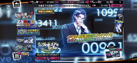 631A975E-D5D9-49C1-B852-9795B8E6B8D6