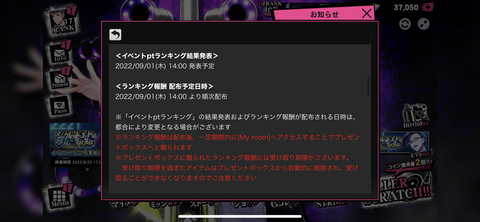 56E75BC5-B8F9-4D06-97FC-904D3C70A6BC