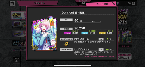 DA03B1A3-7A79-4371-95A5-D131120735BA