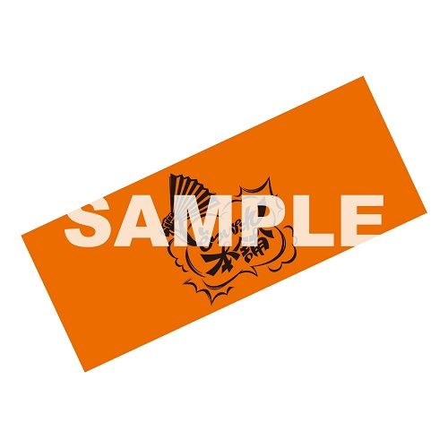 ヒプノシスマイク どついたれ本舗のグッズが発売決定 タオル ブロマイド ステッカーが登場 ヒプマイまとめディビジョン ヒプノシスマイク ヒプノシスマイク どついたれ本舗のグッズが発売決定 タオル ブロマイド ステッカーが登場 ヒプマイまとめディビジョン ヒプノシスマイク