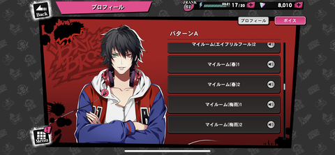 470B7435-40BB-407E-A263-42256173F3B0