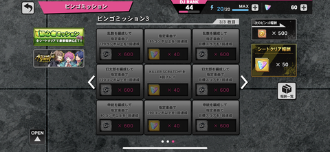 E8F52EC0-6668-4B93-9F3F-E179541B3A03