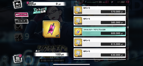 EE1D4FD1-6ED2-4E8C-A119-F6A52956C7D4