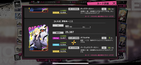 F3FE397E-F540-447B-BD1D-5D48D2D61695