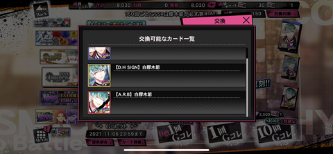 3E95A4E6-8471-4E49-BC31-79E851C3854F