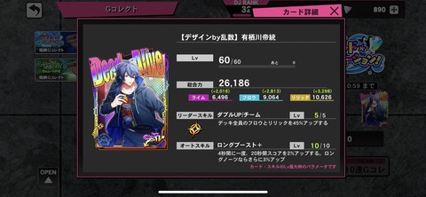 6311445D-B9BD-46D5-A8AA-C610B66BF6C8