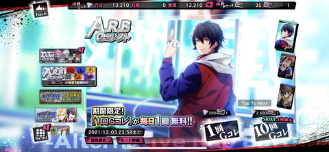 FED4A7BA-5237-407C-B0B8-708F28209D24