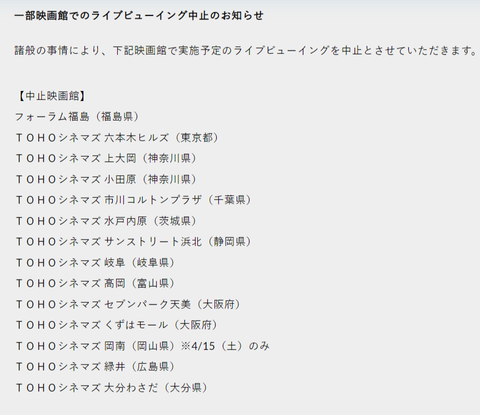 ダウンロード (11)