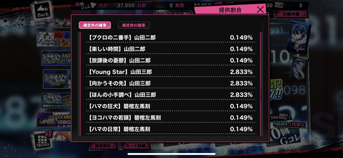 1F71F8BE-8048-4CFE-B931-9523370B1B6E