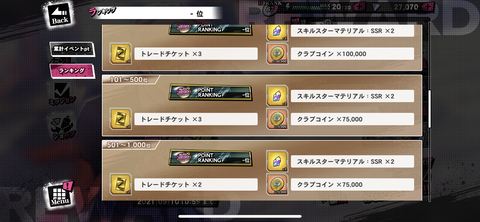 4E639630-7FC8-4A81-8F8E-D3F83A4064C5