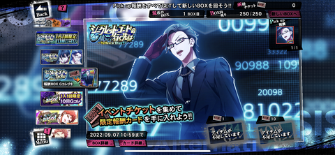 E53D9D15-5DAC-4266-8CCE-DB4C6E64D0C4