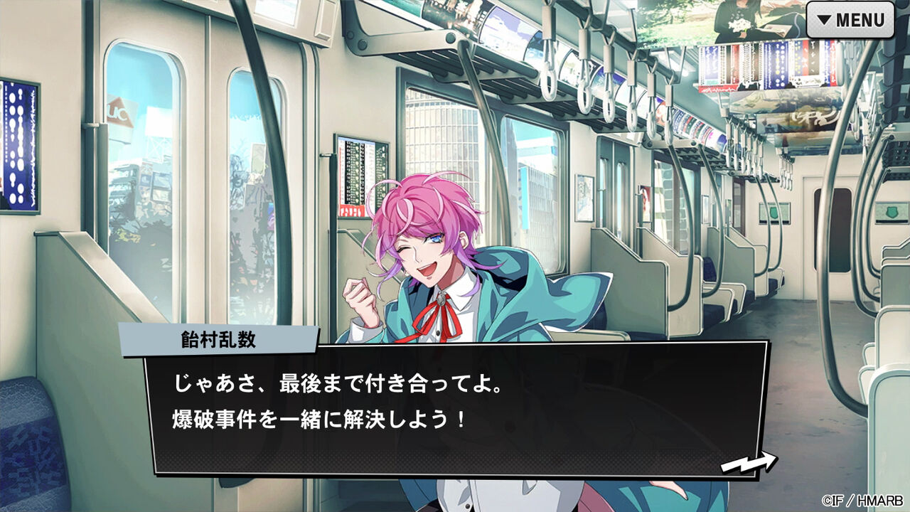 ヒプノシスマイク ヒプマイarb でオオサカの Trinity シリーズ登場決定 8章も追加 ヒプマイまとめディビジョン ヒプノシスマイク