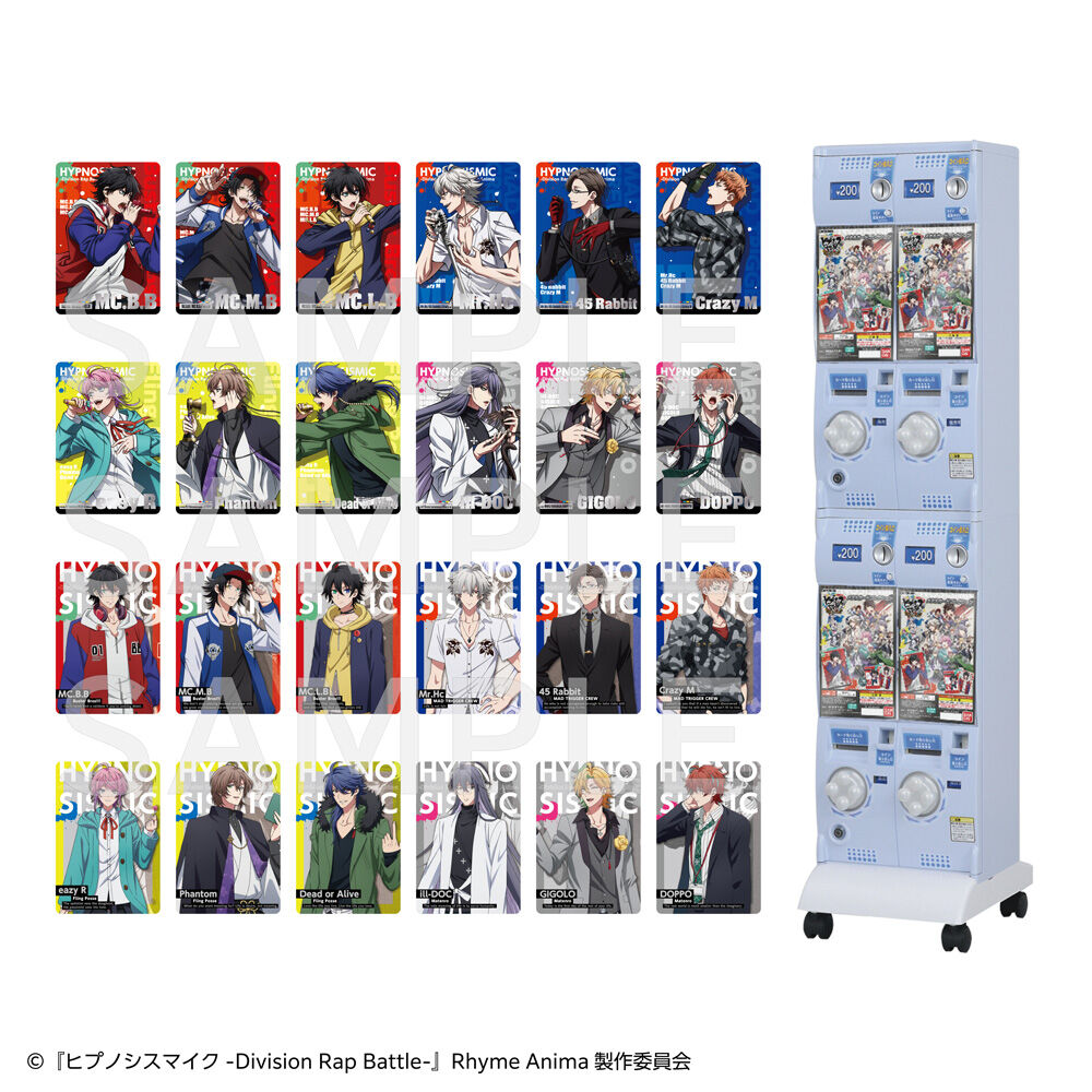 ヒプノシスマイク ヒプアニの メタルカードコレクション がカードダス自販機で登場 ヒプマイまとめディビジョン ヒプノシスマイク