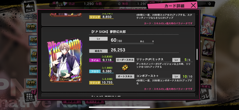 6E7A7A7B-834C-44DB-B0C5-E3A7D32ED8B3