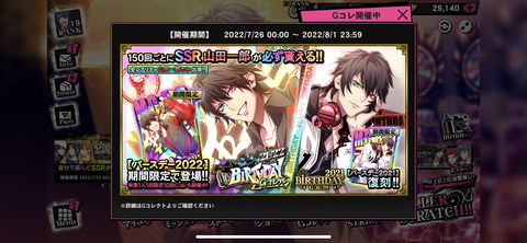 9AD06492-0085-42DD-9B5A-E47CD0299748