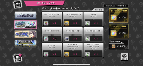 FCEB402E-568F-40AF-86C8-BC84923BE591