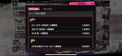 D6E9523E-9847-469F-902C-066303FA981F