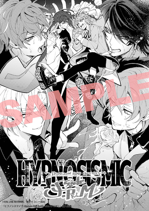 o2520356314734564006