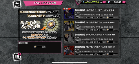 5CF4C4BA-A164-4CEE-8AB8-AF597B4F00A3