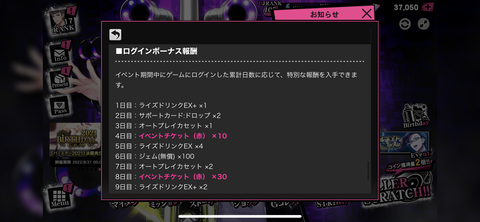 CDD5173E-70DD-4896-8926-F1AF280E2AD6