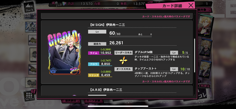 8B46BBF5-81EA-446F-9106-19483012CDA2