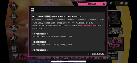 234CE965-C37F-4733-AE7A-4AB51E5CEED6