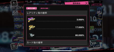 1207319F-14B6-4940-9913-BC7C0D4B96B1