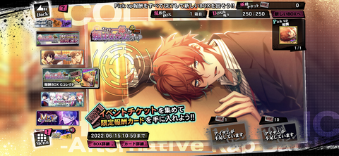 D957F6A8-4413-4BF5-B297-02A1260D7B88