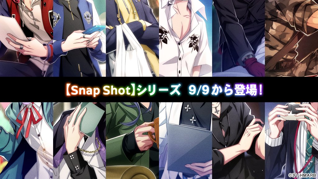 ヒプノシスマイク ヒプマイarb ハーフアニバーサリーキャンペーンの詳細判明 ルーレットなど盛りだくさん過ぎてヤバい ヒプマイ まとめディビジョン ヒプノシスマイク ヒプノシスマイク ヒプマイarb ハーフアニバーサリーキャンペーンの詳細判明 ルーレットなど盛りだくさん過ぎてヤバい ヒプマイ まとめディビジョン ヒプノシスマイク