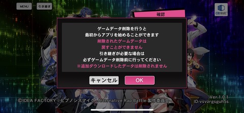 C1EB81B5-76F5-4F6F-A84F-B195A452B086