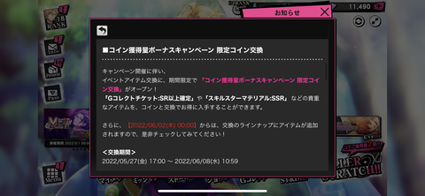 5B82B0CF-033A-447A-A692-F68E669C8285