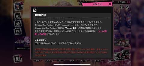22B6D01E-4FA4-4FE6-971E-D1396206CED3