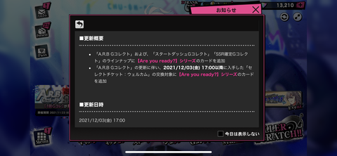 48263324-1BC4-46B0-B7B5-F4A19A1D59BE