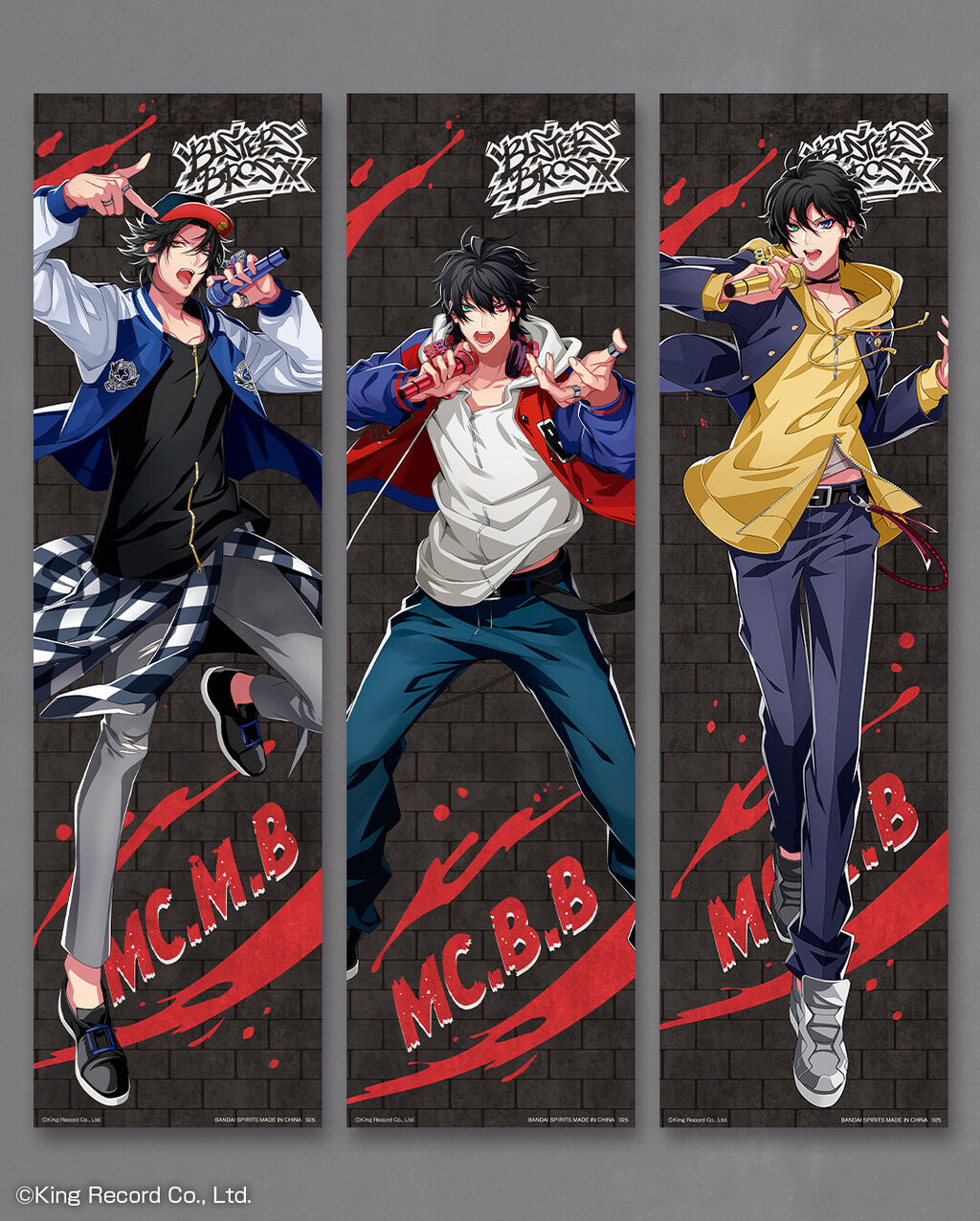 ヒプノシスマイク ヒプマイ一番くじの発売日が8 7に決定 追記あり ヒプマイまとめディビジョン ヒプノシスマイク ヒプノシスマイク ヒプマイ一番くじの発売日が8 7に決定 追記あり ヒプマイまとめディビジョン ヒプノシスマイク