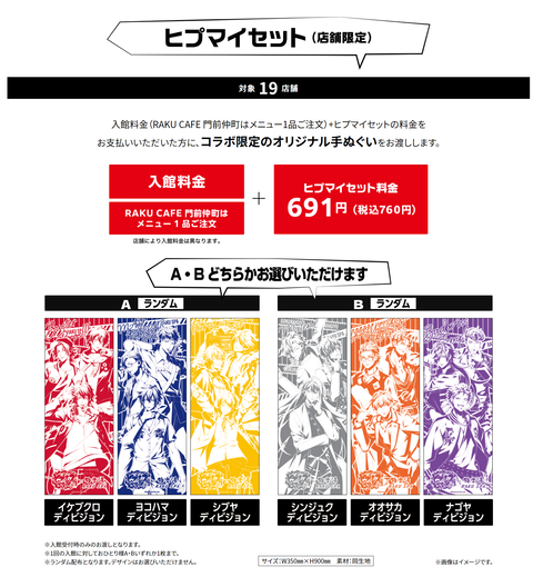 ab24e8c7-7d9b-4be9-8dcc-738b855f7b5e