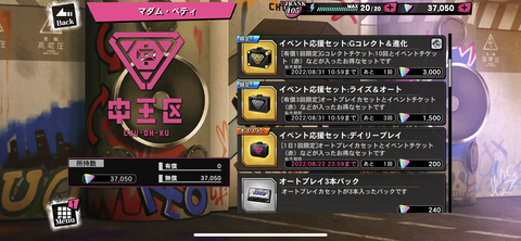 CCD197AA-0985-4B7F-8EA6-7D472936C5D8