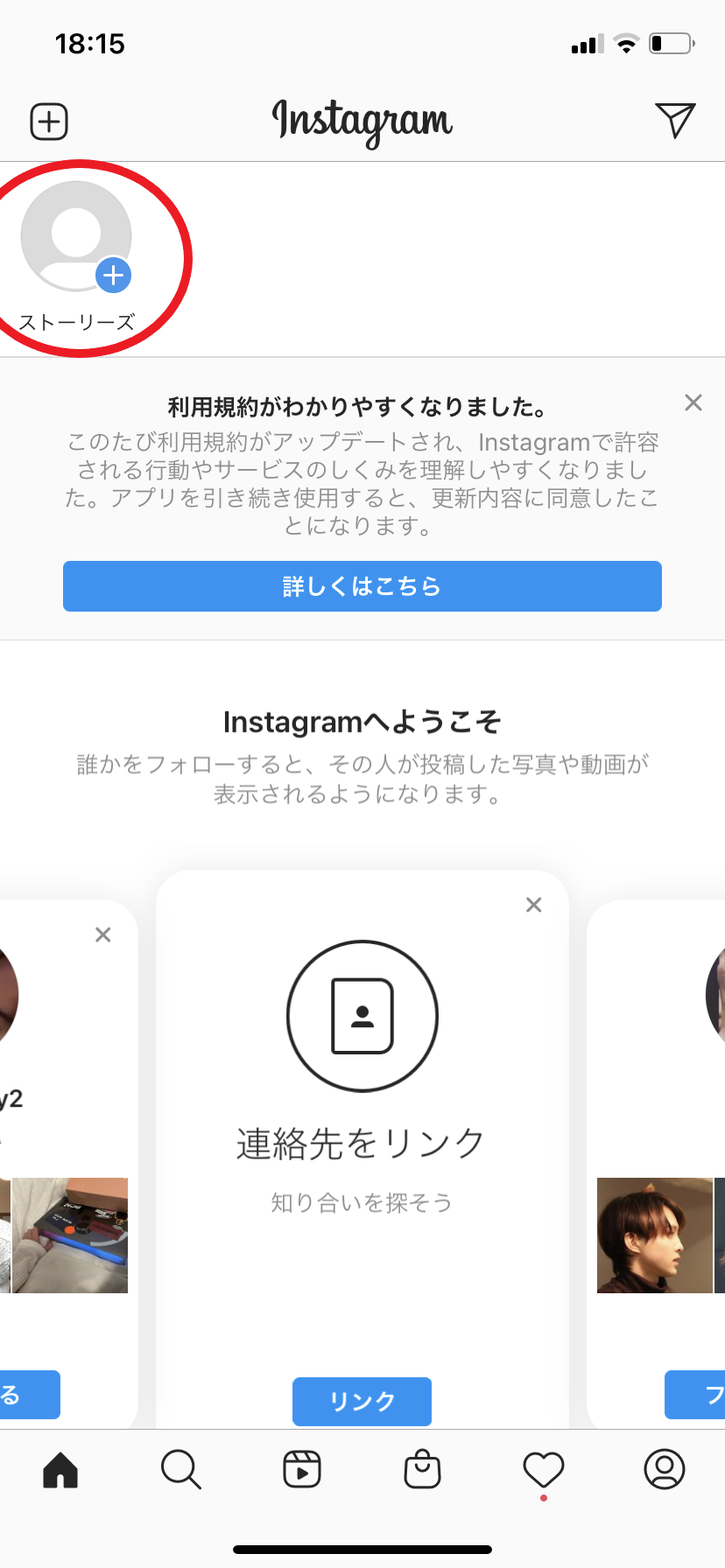 ヒプノシスマイク インスタにヒプマイのミュージックスタンプ登場 ストーリーズでヒプマイ曲を流せる ヒプマイまとめディビジョン ヒプノシスマイク ヒプノシスマイク インスタにヒプマイのミュージックスタンプ登場 ストーリーズでヒプマイ曲を流せる ヒプマイまとめディビジョン ヒプノシスマイク