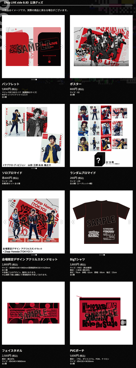 938e4590-e81b-4297-afc7-084c9987c127