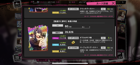 E7B4E0BD-EE78-4DDC-B17C-8CD7AA703935