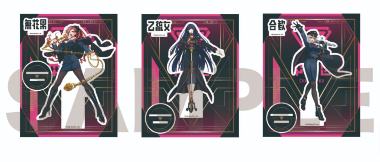 ヒプノシスマイク】「AnimeJapan 2023」で販売されるグッズが公開！中