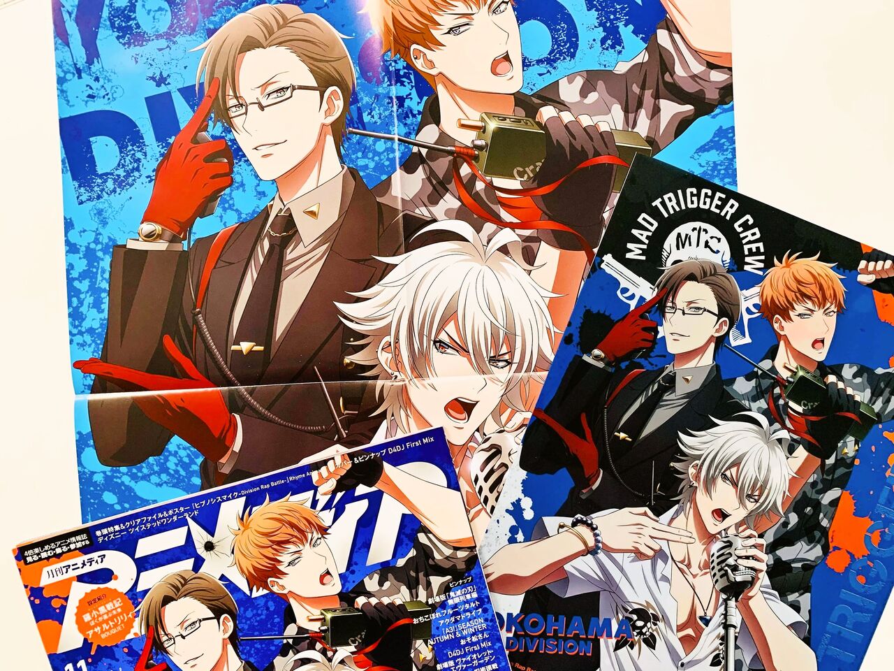 ヒプノシスマイク 本日 Mad Trigger Crewが表紙の アニメディア 11月号発売 内容盛りだくさん ヒプマイまとめディビジョン ヒプノシスマイク ヒプノシスマイク 本日 Mad Trigger Crewが表紙の アニメディア 11月号発売 内容盛りだくさん ヒプマイまとめディビジョン ヒプノシスマイク