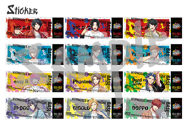 ヒプノシスマイク】オフィシャルストアの特設サイトがオープンしグッズ