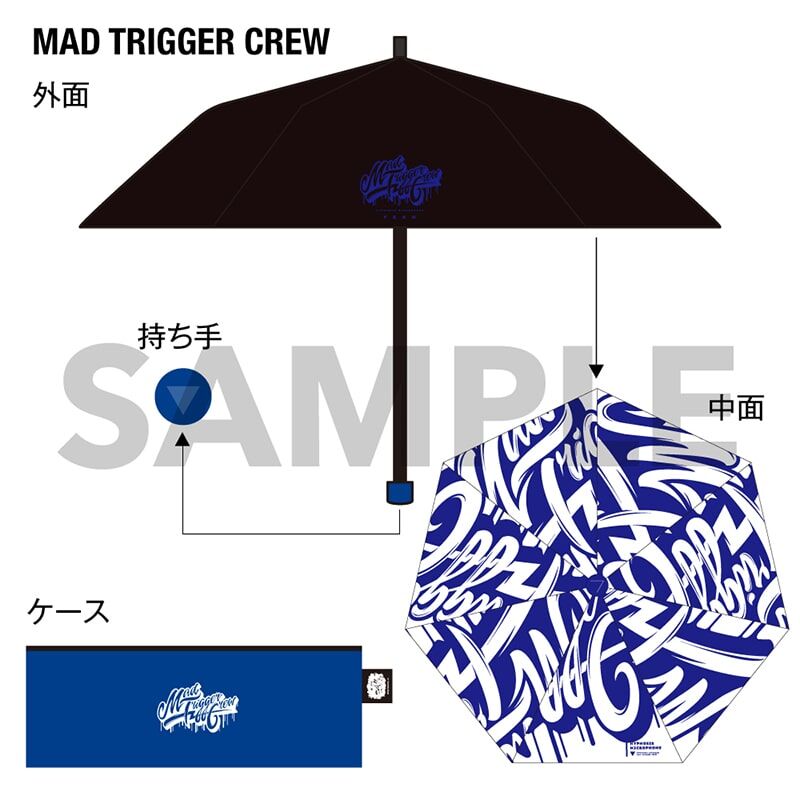 ヒプマイ Fling Posse HYPSTAR限定 折り畳み傘 - メルカリ