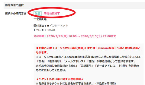 1b80034c-7be0-40b4-a27c-34a12ba2d801