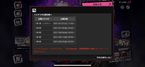 96A306C6-0F5A-4550-AA46-EB92BD44EB85